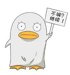 热血红发拳台逆风动漫男生头像