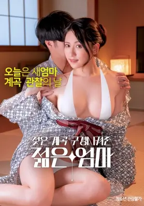 动漫头像高清重制资讯配图